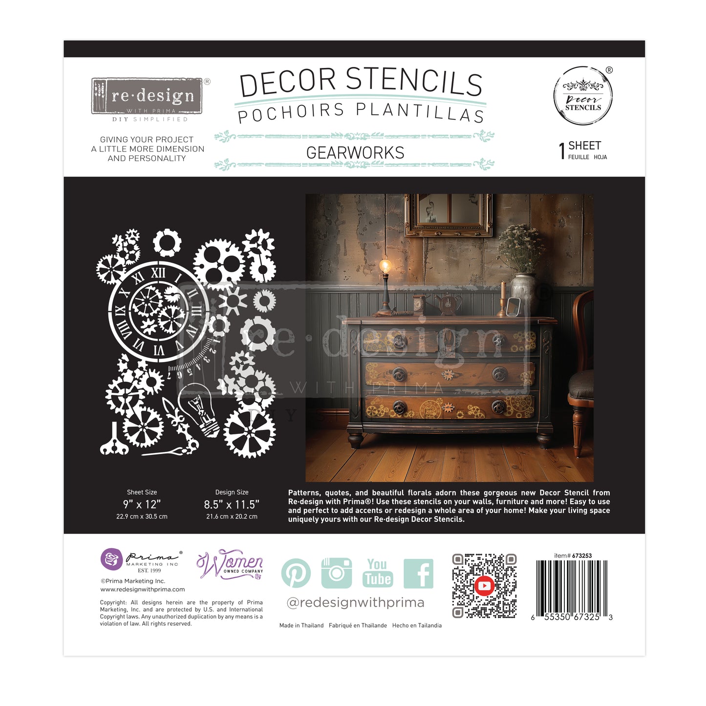 Redesign Decor Stencil® GEARWORKS